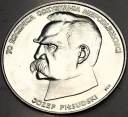 50000 zł 1988 Józef Piłsudski 70 rocznica odzyskania niepodległości SREBRO