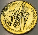 2 zł złote 1998 Niepodległość 1918
