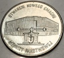 20000 zł złotych 1994 Mennica Nowy Gmach