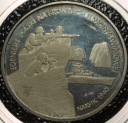 100000 zł złotych 1991 Narvik 1940 Polacy na frontach II Wojny Światowej