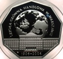 10 zł złotych 2006 SGH Szkoła Główna Handlowa SREBRO