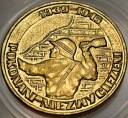 Medal AK Za Honor I Ojczyznę 1944 Pokonani Niezwyciężeni (wersja 2)