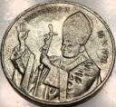Medal Jan Paweł II 1978 Gaude Mater Polonia