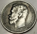 Rosja 1 rubel 1901 Mikołaj II SREBRO