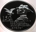 10 zł złotych 2017 Towarzystwo Gimnastyczne SOKÓŁ SREBRO