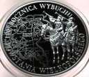 10 zł 2018 POWSTANIE WIELKOPOLSKIE 100 rocznica Powstania Wielkopolskiego