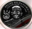 10 zł złotych 2017 Feliks Selmanowicz ZAGOŃCZYK Żołnierze Niezłomni SREBRO