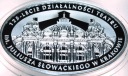 10 złotych 2018 125-lecie Teatru im. Juliusza Słowackiego w Krakowie SREBRO