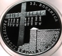 10 zł złotych 2016 35. rocznica pacyfikacji kopalni Wujek SREBRO
