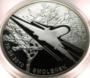 20 zł złotych 2011 SMOLEŃSK 10.04.2010 samolot SREBRO