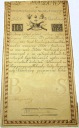 1794 10 zł złotych seria B Insurekcja Kościuszkowska ŁADNY I BARDZO RZADKI