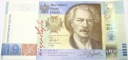 2019 19 zł PWPW 100-lecie powstania Paderewski banknot kolekcjonerski (nr 1