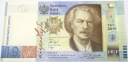 2019 19 zł PWPW 100-lecie powstania Paderewski banknot kolekcjonerski (nr 2