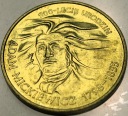 2 zł złote 1998 Adam Mickiewicz