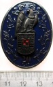 Odznaka 2012 Stowarzyszenie Lotników Polskich SLP 20 lat