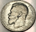 Rosja 1 rubel 1899 Mikołaj II SREBRO
