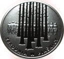 10 zł złotych 2021 Zbrodnia W Piaśnicy SREBRO (nr 1)