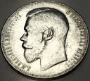 Rosja 1 rubel 1897 Mikołaj II SREBRO