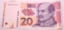 Chorwacja 20 kun 2001 Josip Jelačić HRK banknot