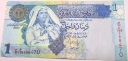 Libia 1 dinar 2009 Muammar Kaddafi meczet Mawlai Muhammad LYD banknot