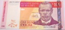 Malawi 100 kwacha 2005 John Chilembwe MWK banknot