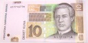 Chorwacja 10 kun 2001 Juraj Dobrila Amfiteatr w Puli HRK KN banknot