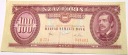 Węgry 100 forintów 1980 Lajos Kossuth HUF Ft banknot