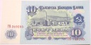 Bułgaria 10 lewów 1974 Seria ГН 349295 Georgi Dimitrow Kombinat BGL lw lewa