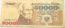 1993 50000 zł dziesięć tysięcy złotych Seria P 2171826 Staszic 50.000