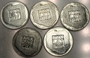 LOT zestaw 5 x 200 zł 1974 XXX lat PRL SREBRO