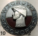 Odznaka Wzorowy Podchorąży SREBRNA Mennica