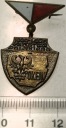 Odznaka 1000-lecia Państwa Polskiego OKFJN wz. 1960 Ogólnopolski Komitet