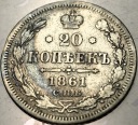 Rosja 20 kopiejek 1861 ФБ С.П.Б. SREBRO