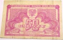 1944 50 gr pięćdziesiąt groszy Seria Lubelska banknot