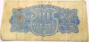 1944 10 zł dziesięć złotych Seria Aa 562085 Seria Lubelska banknot