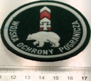 Naszywka Bieszczadzka Brygada WOP Wojska Ochrony Pogranicza BBWOP Przemyśl