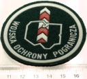 Naszywka Dowództwo WOP Wojska Ochrony Pogranicza wz 1973 mundurowa wojskowa