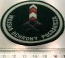 Naszywka Górnośląska Brygada WOP Wojska Ochrony Pogranicza GBWOP Gliwice