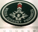 Naszywka Sudecka Brygada WOP Wojska Ochrony Pogranicza SBWOP w 1973 Kłodzko