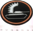 Naszywka Wojska Pancerne wz. 1986 mundurowa wojskowa LWP PRL