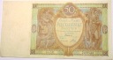 1929 10 zł, złotych, banknot seria EM