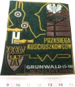 Naszywka 1978 PRZYSIĘGA KOŚCIUSZKOWCÓW XXXV Grunwald 15 VII Lenino LWP PRL
