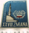 Naszywka SYRIA 1987 Polski Kontyngent Wojskowy ONZ UNDOF XXVIII ZMIANA nr 2