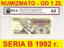 2000000 zł złotych 1992 seria B 1860316 EPQ 64 UNC