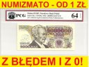 2000000 zł 1992 s z błędem KONSTYTUCYJY EPQ 64 UNC