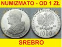 1000 zł, złotych 1982 JAN PAWEŁ II stan 1-