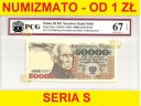 50000 zł, złotych 1993 seria S 1273688 EPQ 67 UNC