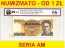 20000 zł, złotych 1989 seria AM 4582255 EPQ 66 UNC