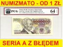 2000000 zł 1992 s z błędem KONSTYTUCYJY EPQ 64 UNC