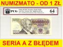2000000 zł 1992 s z błędem KONSTYTUCYJY EPQ 64 UNC
